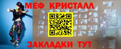 гашиш Апрелевка