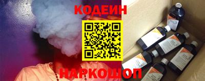 гашиш Апрелевка