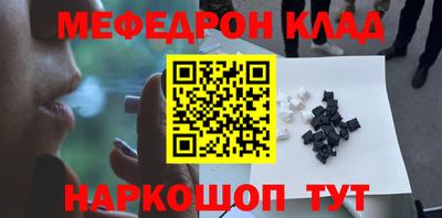 гашиш Апрелевка
