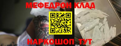 гашиш Апрелевка
