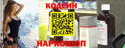 гашиш Апрелевка