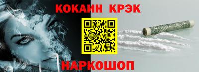 эйфоретик Гай