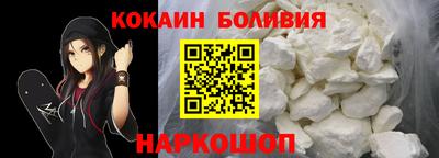 кокс Гагарин