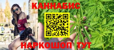 мет Аргун