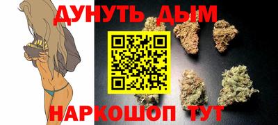 мет Аргун
