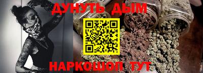 мет Аргун