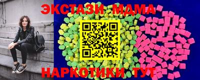 мет Аргун
