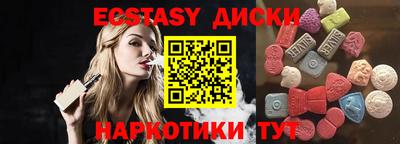 гашиш Апрелевка