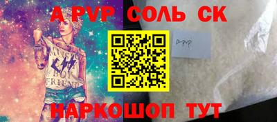 гашиш Апрелевка