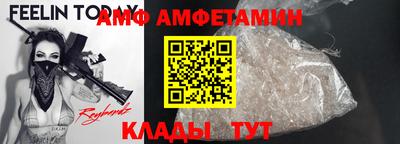 мет Аргун