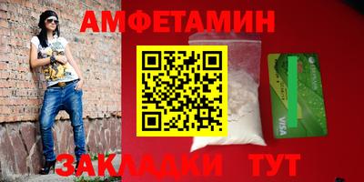 мет Аргун