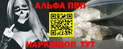 гашиш Апрелевка