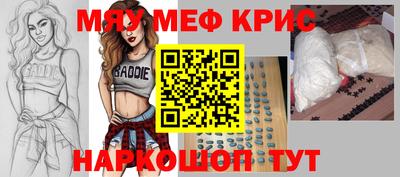 гашиш Апрелевка
