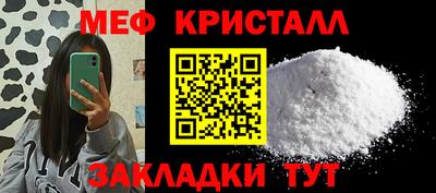 гашиш Апрелевка