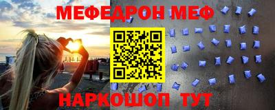 гашиш Апрелевка