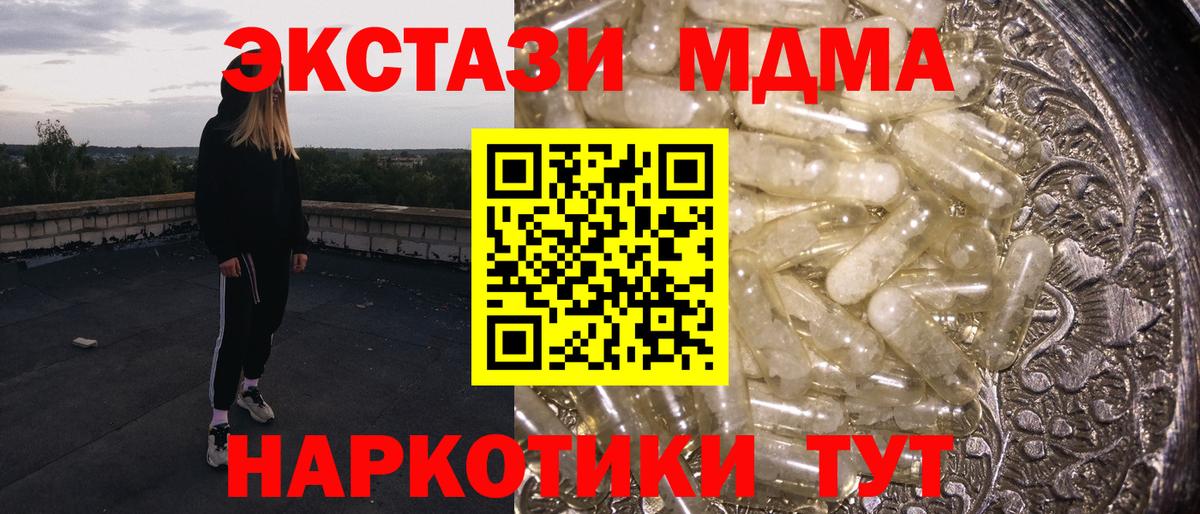  COCAIN Верхняя Пышма